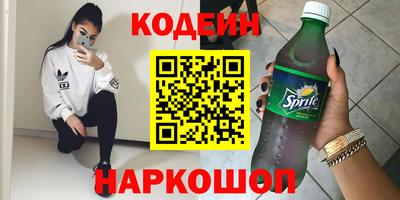 а пвп мука Боровичи