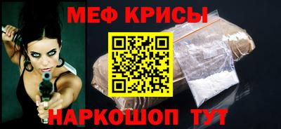 дистиллят марихуана Брянск