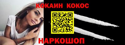 дистиллят марихуана Брянск