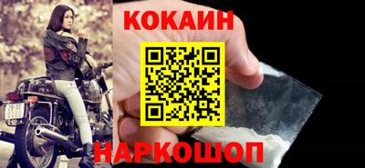 дистиллят марихуана Брянск