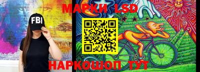 дистиллят марихуана Брянск