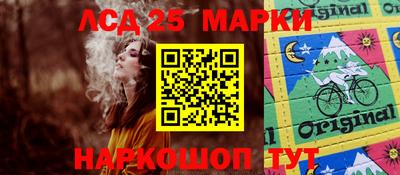 дистиллят марихуана Брянск