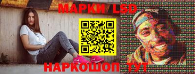 дистиллят марихуана Брянск