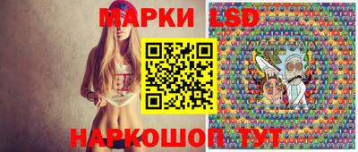 дистиллят марихуана Брянск