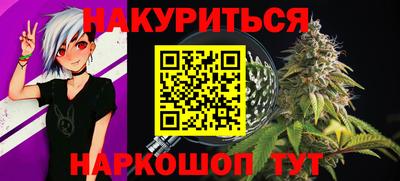 альфа пвп Братск
