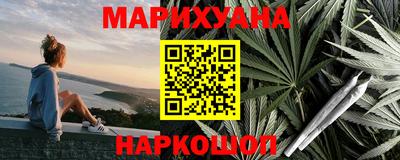 а пвп мука Боровичи