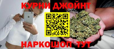 альфа пвп Братск