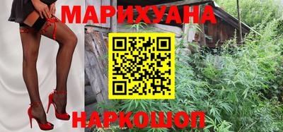 альфа пвп Братск