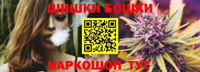 а пвп мука Боровичи