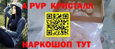 герыч Владимир