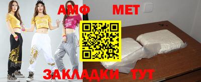 а пвп мука Боровичи