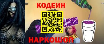дистиллят марихуана Брянск
