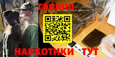 дистиллят марихуана Брянск