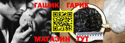 альфа пвп Братск
