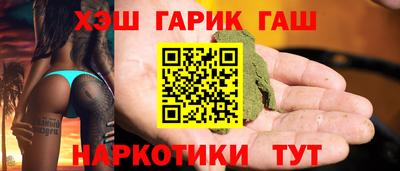индика Владивосток