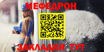 дистиллят марихуана Брянск
