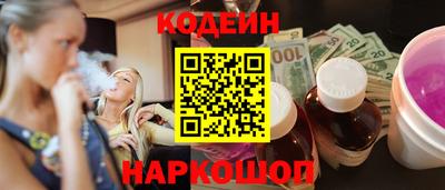 а пвп мука Боровичи