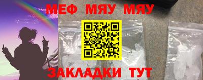 альфа пвп Братск